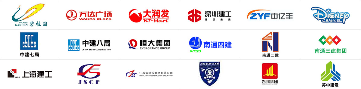 鹽城綠寶石新型墻體材料有限公司官網(wǎng)，非燒結(jié)發(fā)泡陶瓷保溫板，石墨改性水泥基保溫板，碳硅無機(jī)保溫板，發(fā)泡水泥板，水泥發(fā)泡板，復(fù)合水泥發(fā)泡板