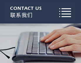 碳硅無機(jī)保溫板性能，碳硅無機(jī)保溫板的定義，綠色環(huán)保碳硅無機(jī)保溫板，碳硅無機(jī)保溫板的應(yīng)用領(lǐng)域