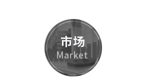 鹽城綠寶石新型墻體材料有限公司官網(wǎng)，非燒結(jié)發(fā)泡陶瓷保溫板，碳硅無(wú)機(jī)保溫板，石墨改性水泥基保溫板，發(fā)泡水泥板，水泥發(fā)泡板，復(fù)合水泥發(fā)泡板